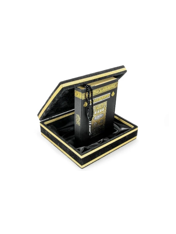 İsme Özel Türk Bayraklı Kadife Sandıklı Kuran Seti - Resim 2