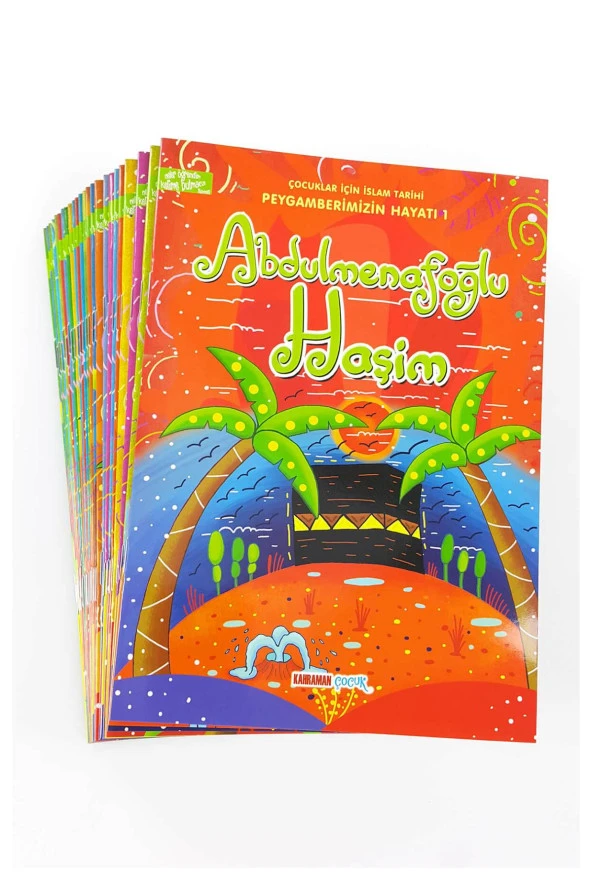 Çocuklar İçin İslam Tarihi - Peygamberimizin Hayatı Çocuk Dini Eğitim Seti - Resim 2