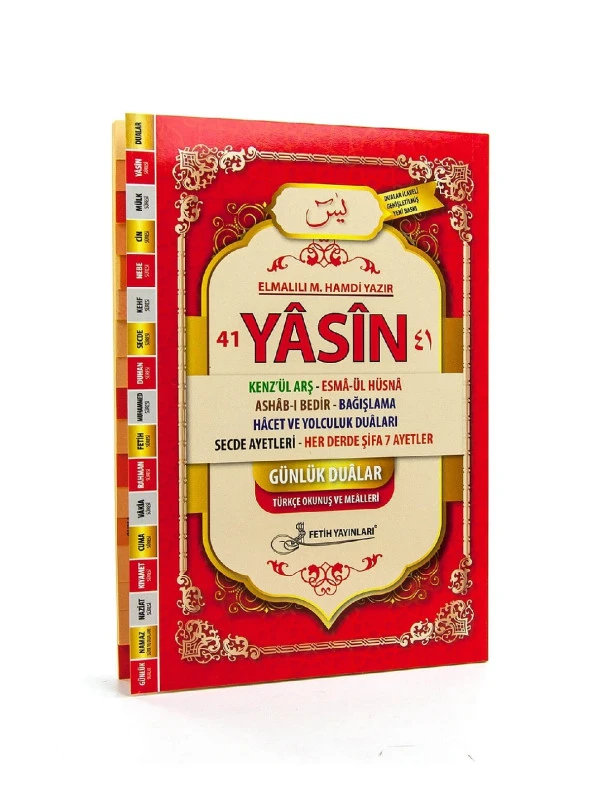 41 Yasin Kitabı - Orta Boy - 192 Sayfa - Fetih Yayınları - Mevlid Hediyeliği