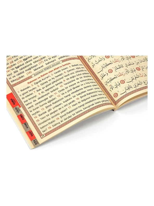 41 Yasin Kitabı - Orta Boy - 192 Sayfa - Fetih Yayınları - Mevlid Hediyeliği - Resim 4