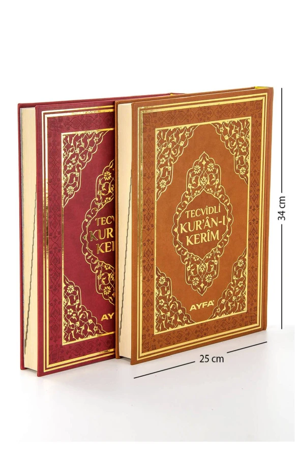 Tecvidli Kuranı Kerim - Termo Deri - Cami Boy - Büyük Boy Kuranı Kerim - Ayfa Kuran