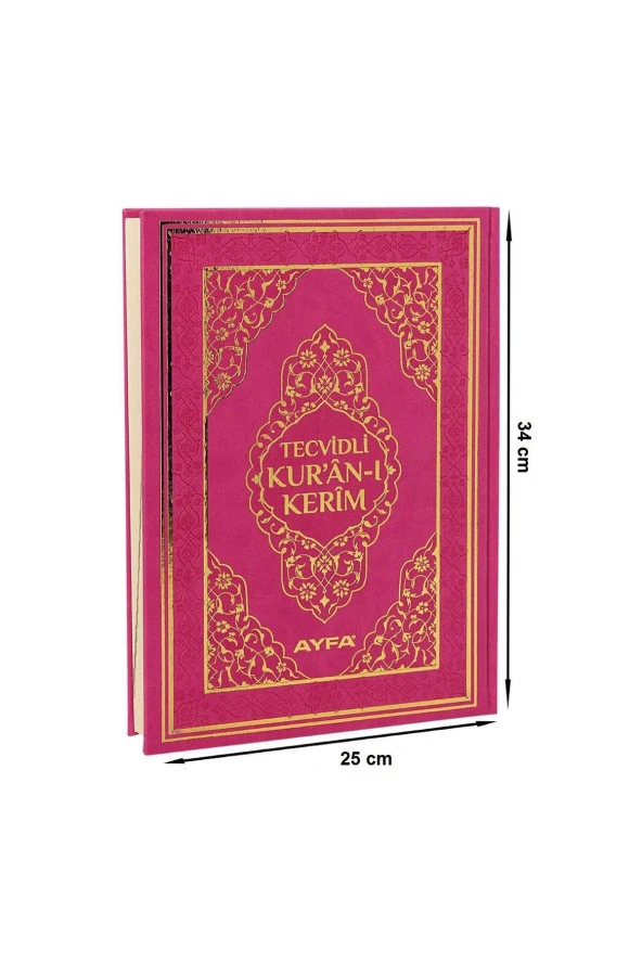 Tecvidli Kuranı Kerim - Termo Deri - Cami Boy - Büyük Boy Kuranı Kerim - Ayfa Kuran - Resim 2