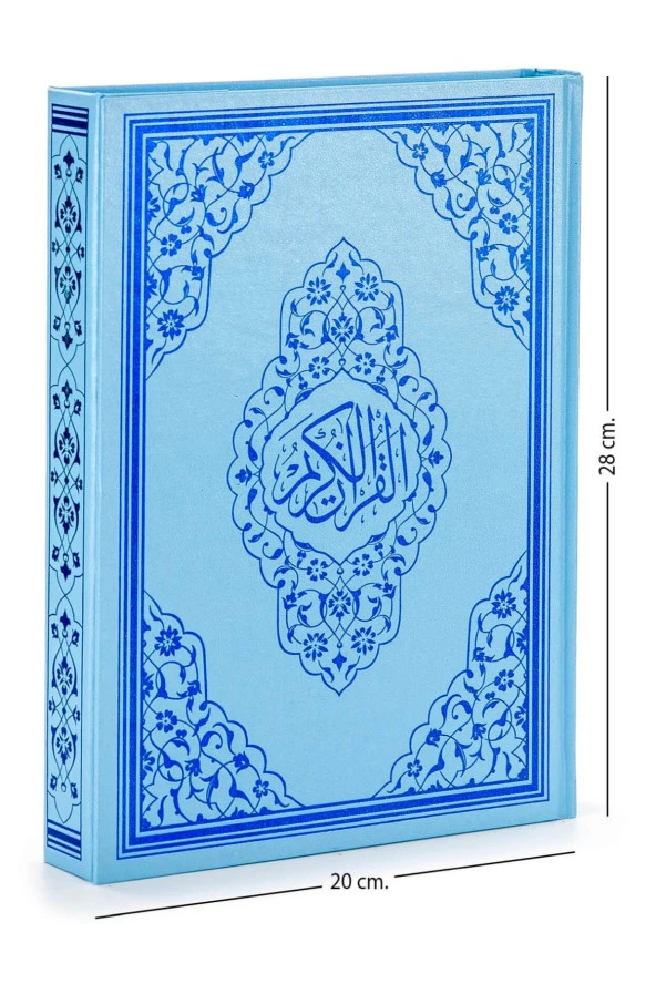 Kuranı Kerim - Sade Arapça - Rahle Boy - Sesli - Mavi Renk - Ayfa Kuran - Bilgisayar Hatlı