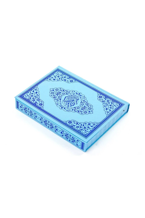 Kuranı Kerim - Sade Arapça - Rahle Boy - Sesli - Mavi Renk - Ayfa Kuran - Bilgisayar Hatlı - Resim 2