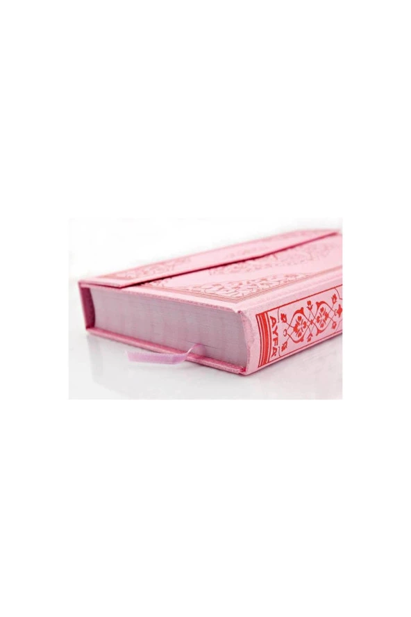 Kuranı Kerim - Sade Arapça - Rahle Boy - Sesli - Pembe Renk - Ayfa Kuran - Bilgisayar Hatlı - Resim 3