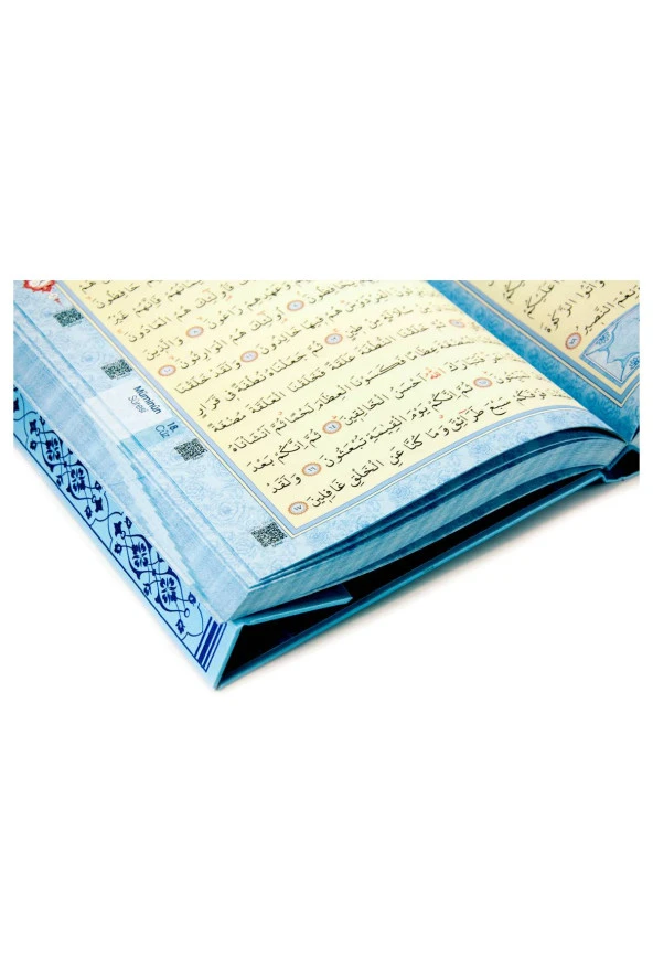 Kuranı Kerim - Sade Arapça - Rahle Boy - Sesli - Mavi Renk - Ayfa Kuran - Bilgisayar Hatlı - Resim 4