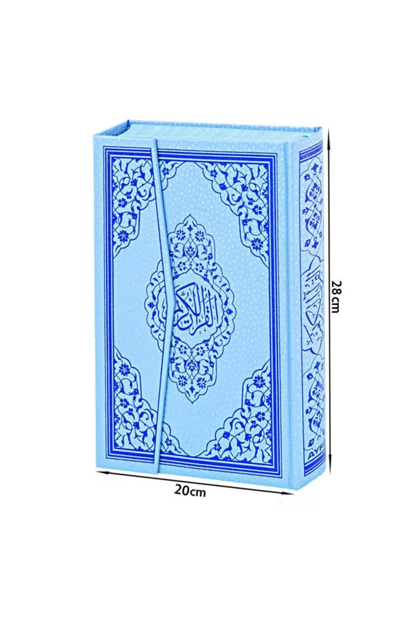 Kuranı Kerim - Sade Arapça - Rahle Boy - Sesli - Mavi Renk - Ayfa Kuran - Bilgisayar Hatlı - Resim 6