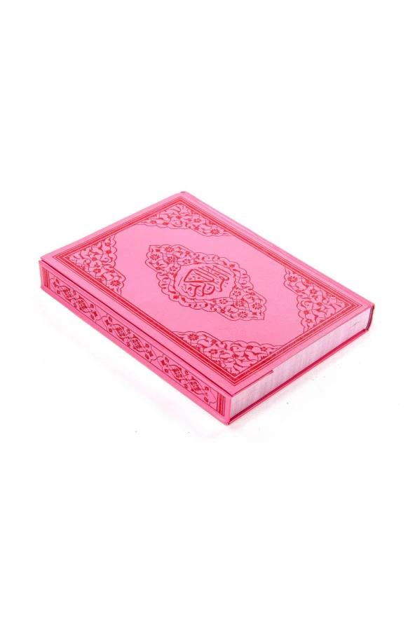 Kuranı Kerim - Sade Arapça - Rahle Boy - Sesli - Pembe Renk - Ayfa Kuran - Bilgisayar Hatlı - Resim 2