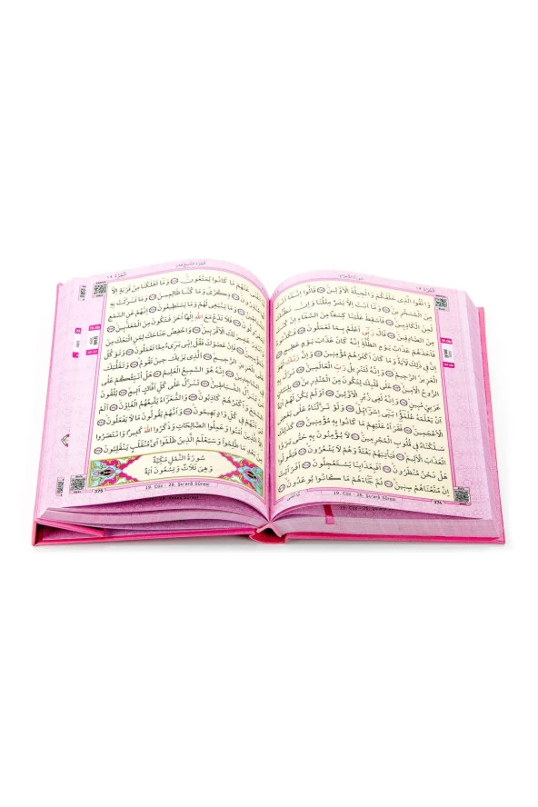 Kuranı Kerim - Sade Arapça - Orta Boy - Pembe - Merve Yayınevi - Bilgisayar Hatlı - Resim 3