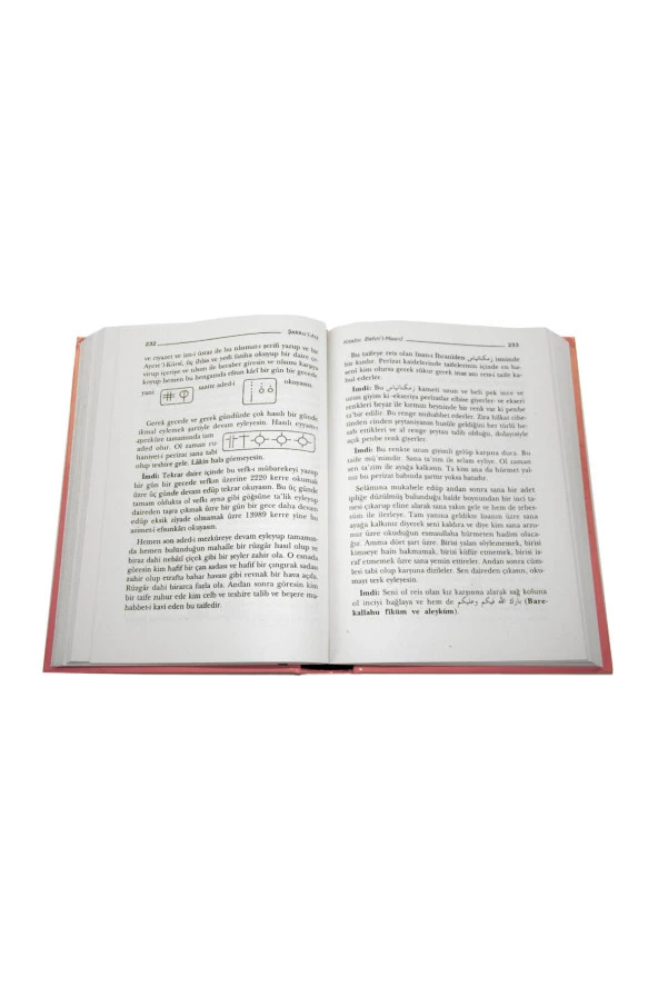 Kitabul Bahri'l-Maarif Şakkul-Arz - 3