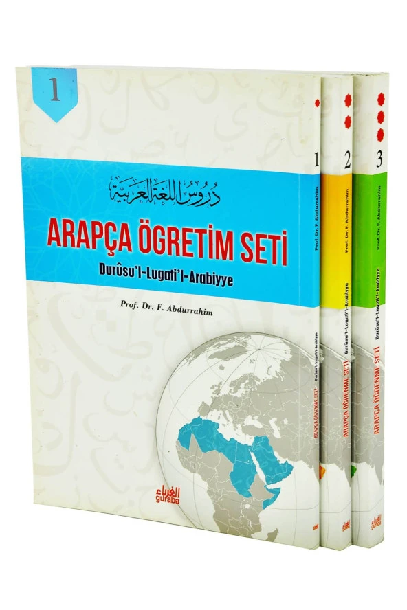 Arapça Öğretim Seti - Durusul Lugatil Arabiyye