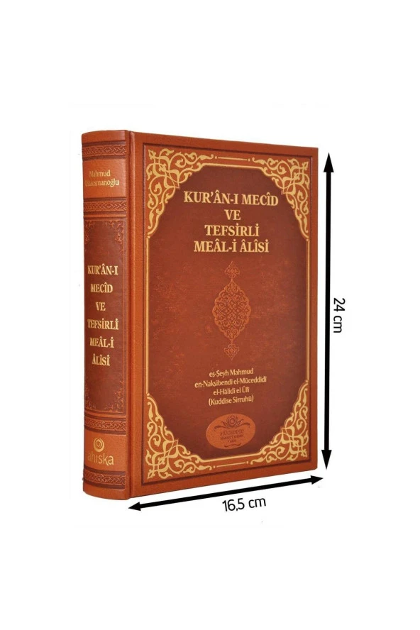 Kur'an-ı Mecid ve Tefsirli Meal'i Alisi (Orta Boy)-1138 ürün görseli 1