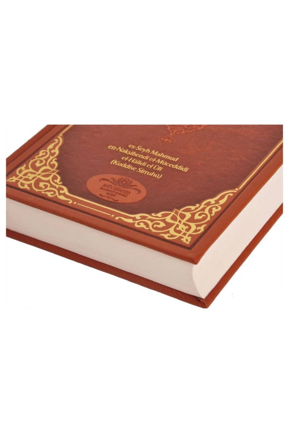 Kur'an-ı Mecid ve Tefsirli Meal'i Alisi (Orta Boy)-1138 - Resim 2