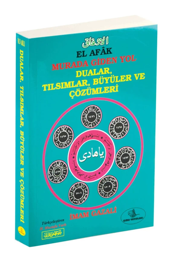 El-Afak Dualar, Tılsmlar, Büyüler ve Çözümleri-1256