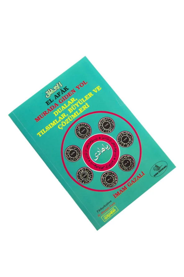 El-Afak Dualar, Tılsmlar, Büyüler ve Çözümleri-1256 - Resim 2