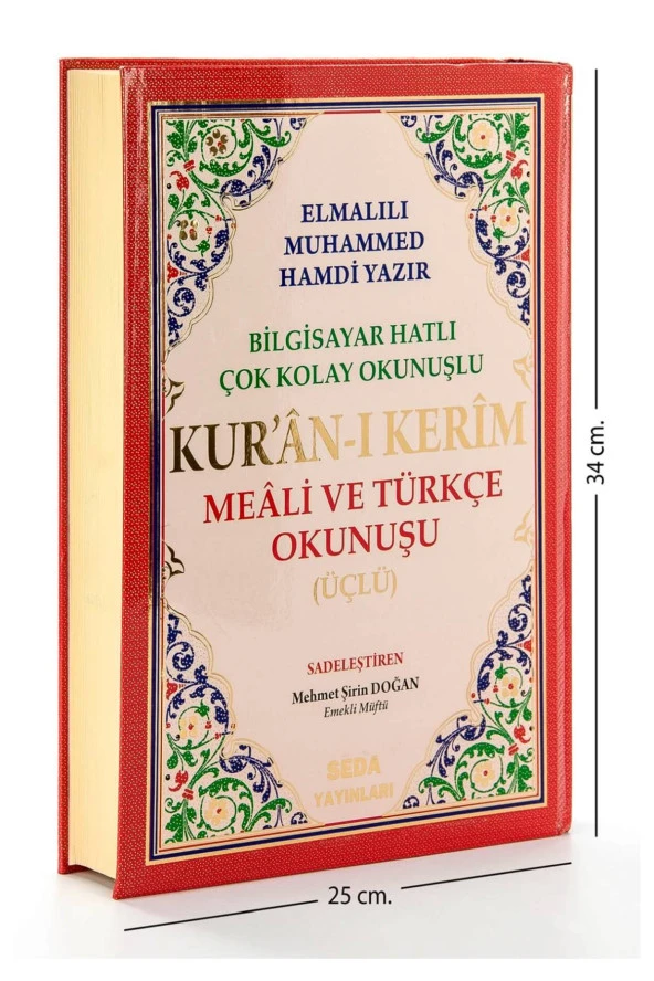 Arapça Türkçe Okunuşlu ve Mealli Kuranı Kerim - Üçlü Kuran - Cami Boy - Seda Yayınevi