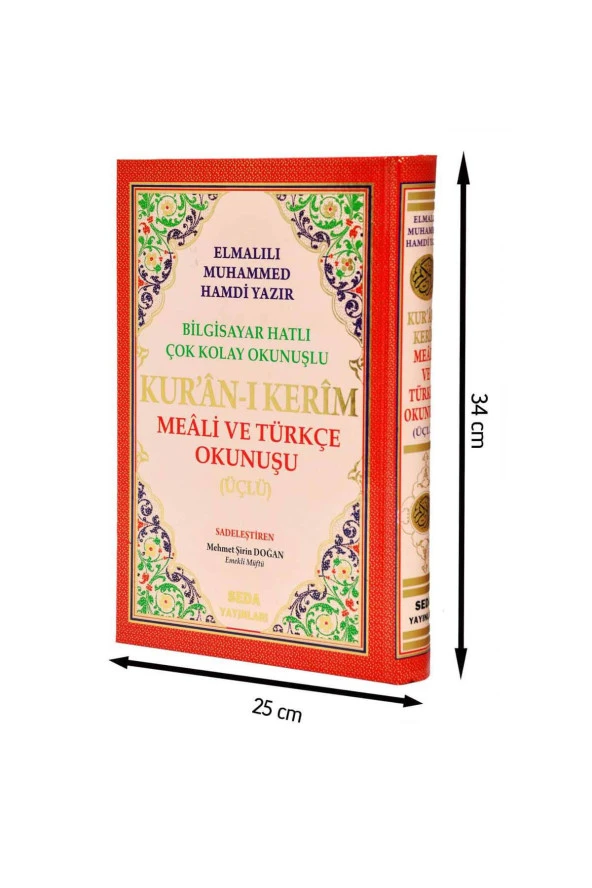 Arapça Türkçe Okunuşlu ve Mealli Kuranı Kerim - Üçlü Kuran - Cami Boy - Seda Yayınevi - 2