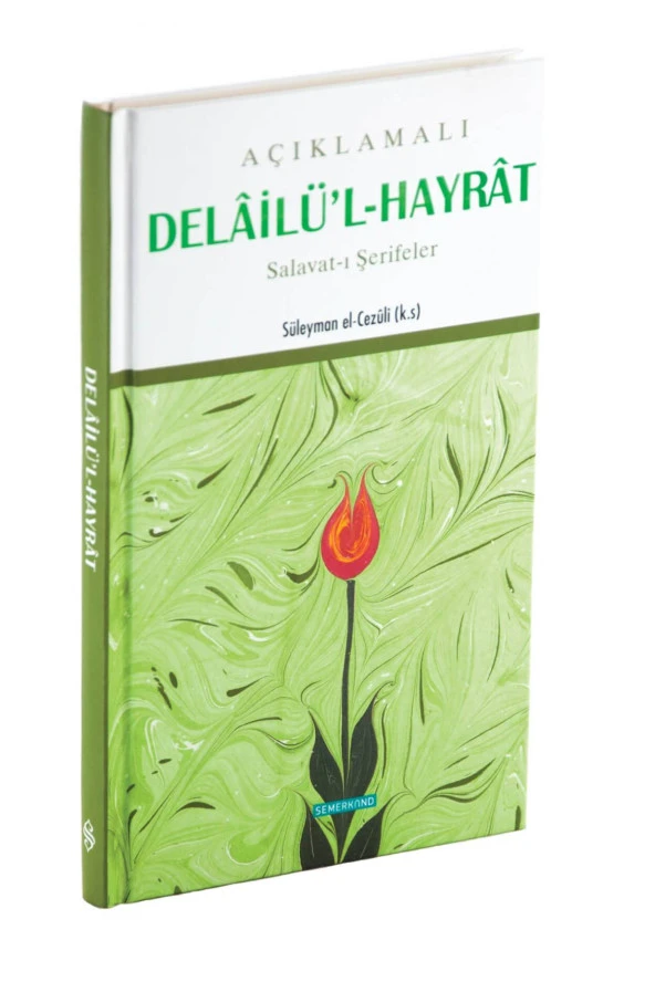 Açıklamalı Delailül Hayrat Büyük Boy - Semerkand-1326