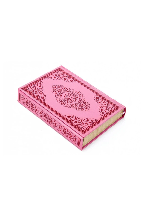 Hafız Boy Gül Desenli Renkli Kuranı Kerim (Pembe) - 9.1123 - Resim 3
