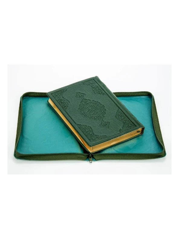 Benim Kuranım - Sade Arapça - Çanta Boy - Yeşil - Kılıflı - Mühürlü - Bilgisayar Hatlı - Resim 2