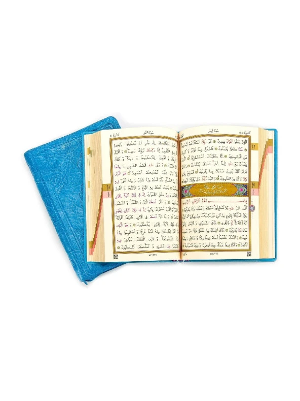 Benim Kuranım - Sade Arapça - Çanta Boy - Mavi - Kılıflı - Mühürlü - Bilgisayar Hatlı - Resim 3