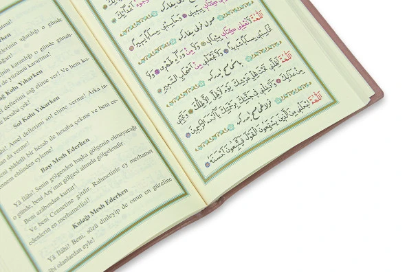 Namaz Tesbihatı (Mealli Çanta Boy)-1882 - Resim 4