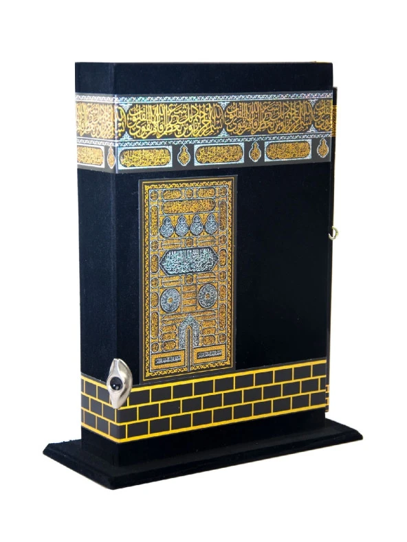 Kabe Desenli Kuranı Kerim - Kutulu - Sade Arapça - Orta Boy - Ayfa Yayınları - Resim 4