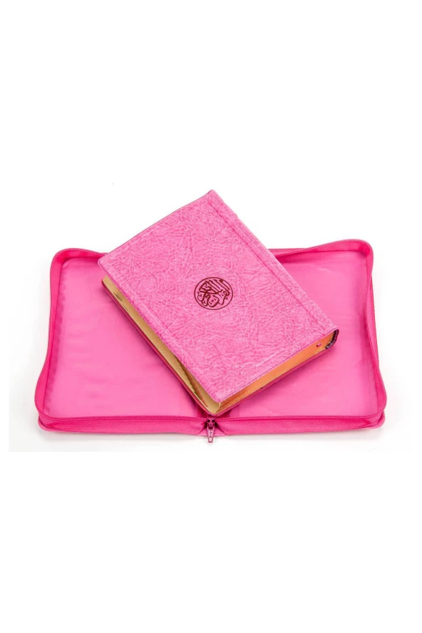 Benim Kuranım - Sade Arapça - Çanta Boy - Pembe - Kılıflı - Mühürlü - Bilgisayar Hatlı - Resim 2