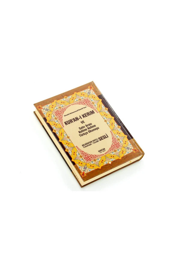 Kuranı Kerim ve Satır Arası Kelime Kelime Türkçe Okunuşu ve Meali - Rahle Boy - Haktan Yayınları - 3