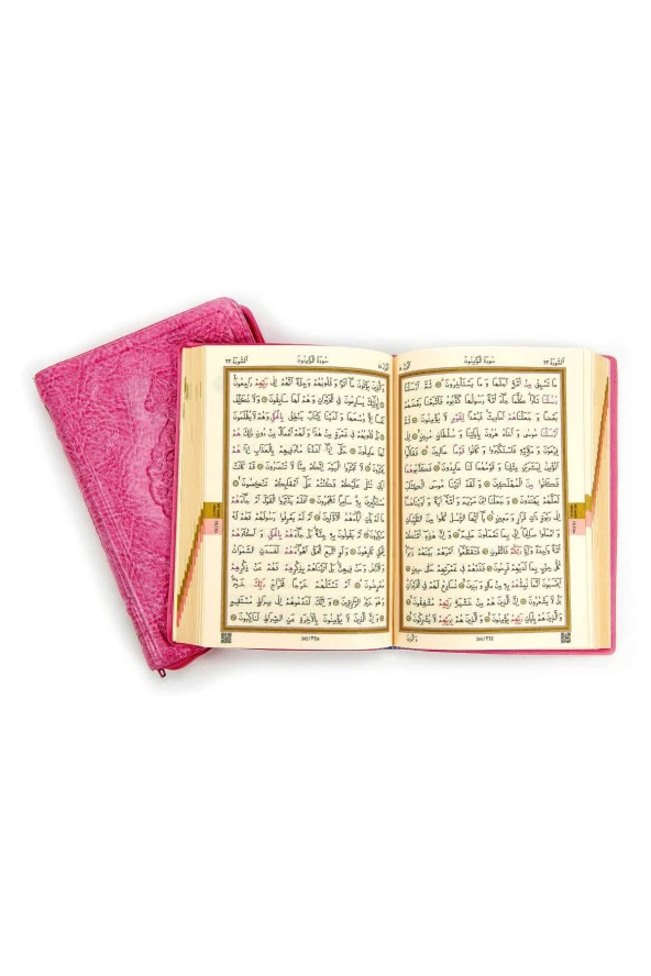 Benim Kuranım - Sade Arapça - Çanta Boy - Pembe - Kılıflı - Mühürlü - Bilgisayar Hatlı - Resim 3