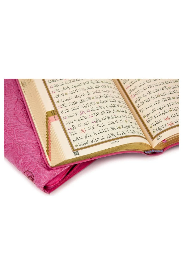 Benim Kuranım - Sade Arapça - Çanta Boy - Pembe - Kılıflı - Mühürlü - Bilgisayar Hatlı - Resim 4