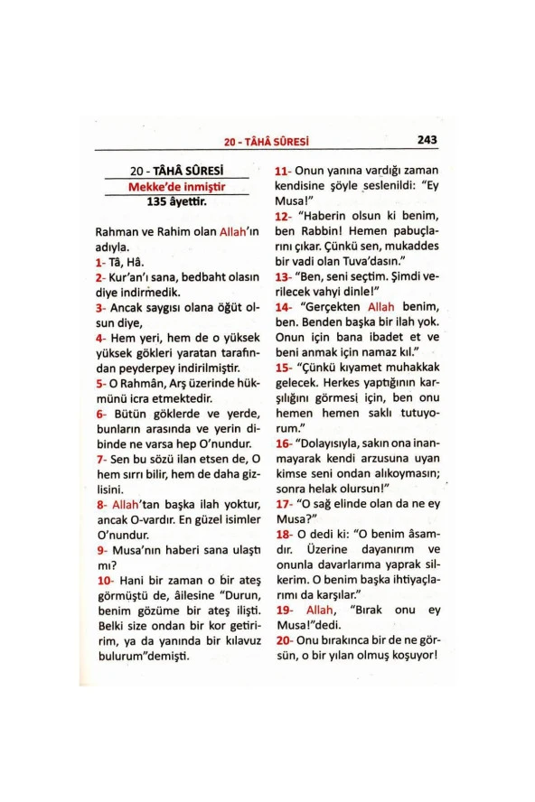 Kuranı Kerim ve Yüce Meali - Metinsiz Meal - Çanta Boy - Merve Yayıncılık - 2
