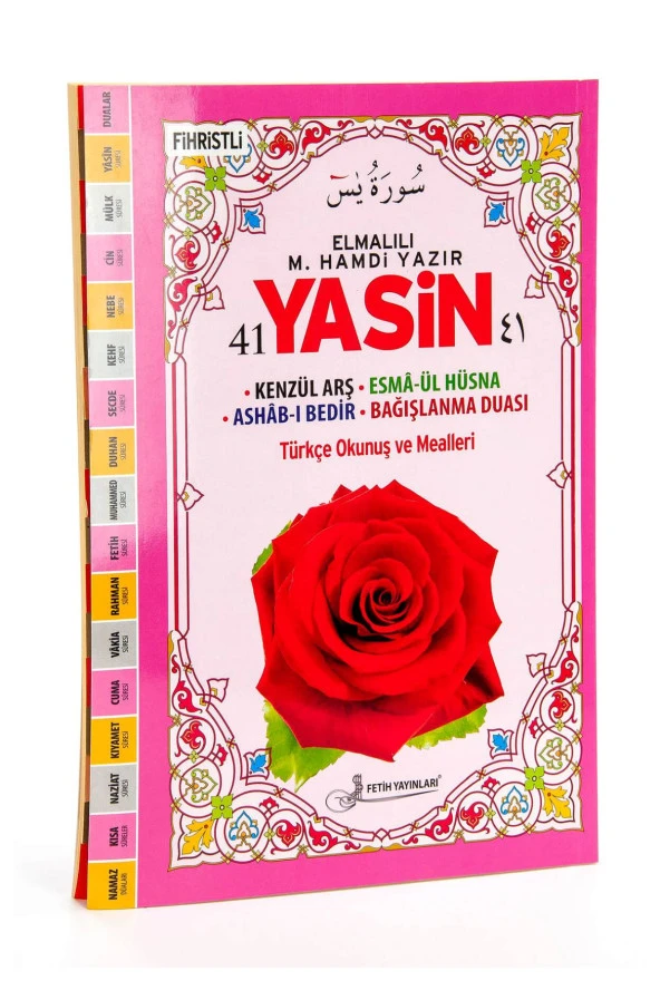 41 Yasin Kitabı - Rahle Boy - 160 Sayfa - Elmalılı M. Hamdi Yazır Meali - Fetih Yayınları - Mevlid Hediyeliği ürün görseli 1