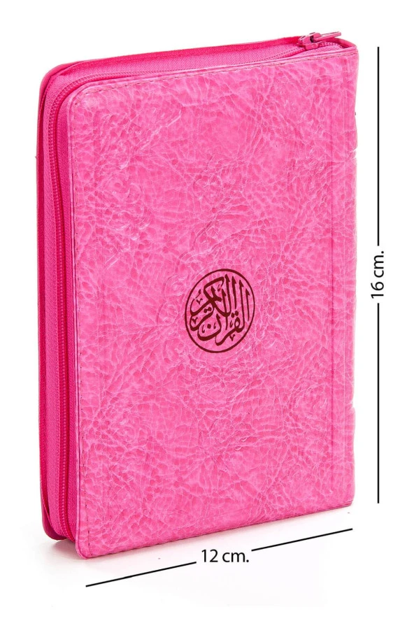 Benim Kuranım - Sade Arapça - Çanta Boy - Pembe - Kılıflı - Mühürlü - Bilgisayar Hatlı