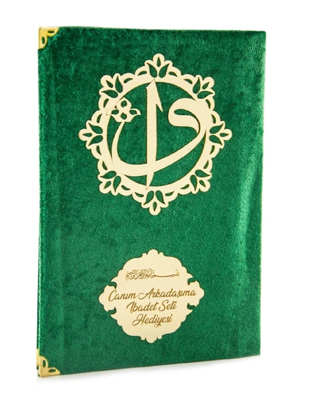 İsme Özel Anneler Günü Hediyesi Namaz Elbisesi Seti Haki - 4