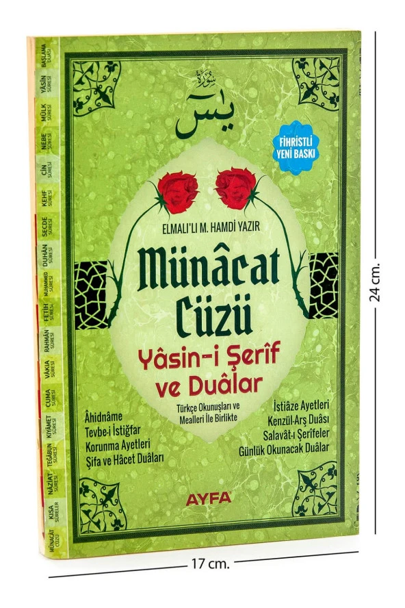 Yasin Kitabı - Orta Boy - 224 Sayfa - Fihristli - Münâcat Cüzü - Ayfa Yayınevi - Mevlid Hediyeliği