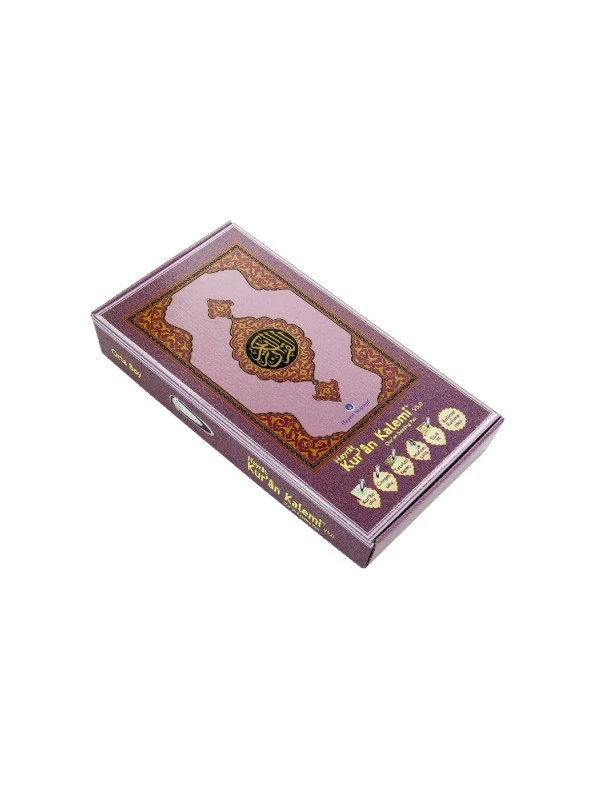 Kuran Okuyan Kalem - Orta Boy - Lila - Hayrat Neşriyat - Resim 4