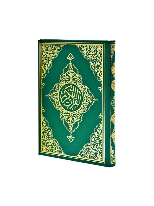 Kuranı Kerim - Sade Arapça - Orta Boy - Seda Yayınevi - Bilgisayar Hatlı - Resim 3