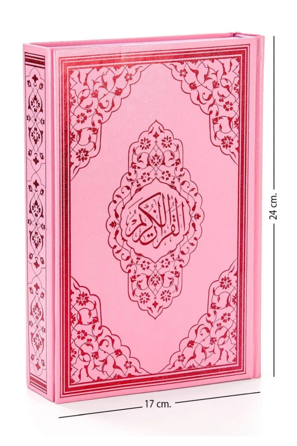 Kuranı Kerim - Sade Arapça - Orta Boy - Sesli - Pembe - Bilgisayar Hatlı