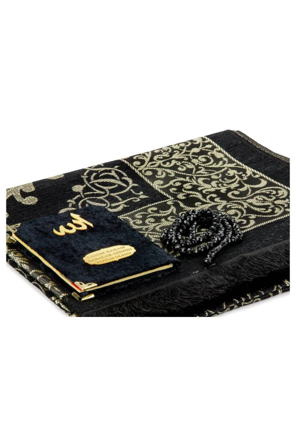 Babalar Gününe Özel İslami Hediyelik Set 64 - Resim 3