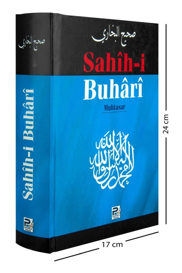 Sahih-i Buhari Muhtasar-1509 ürün görseli 1