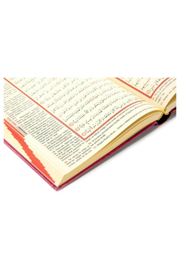 Kuranı Kerim ve Yüce Meali - Arapça ve Meal - Rahle Boy - Ayfa Yayınevi - Bilgisayar Hatlı - Resim 4