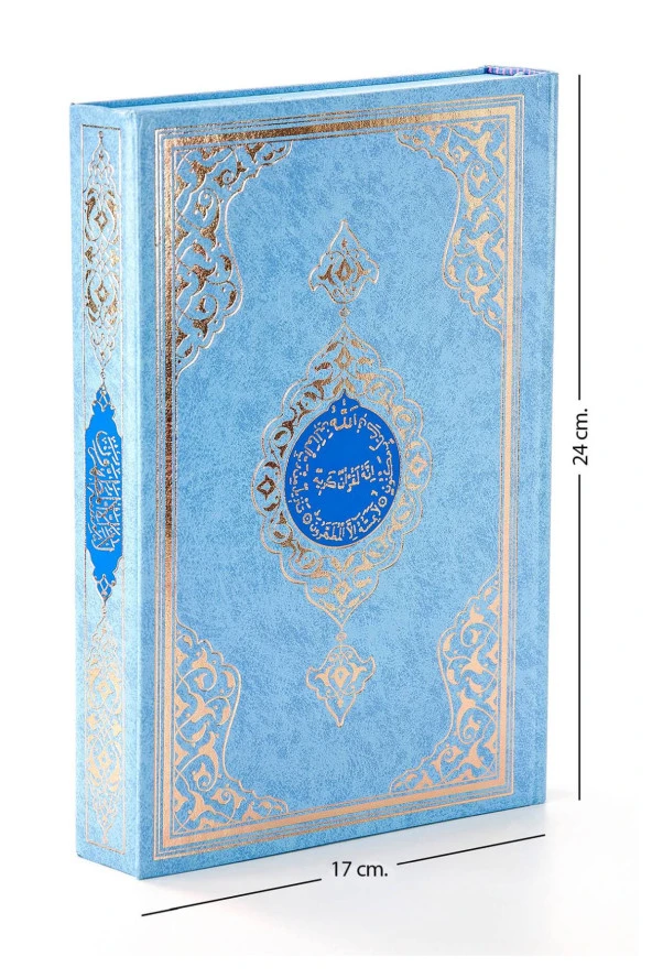 Benim Kuranım - Sade Arapça - Orta Boy - Mavi Kapak - Mühürlü - Bilgisayar Hatlı