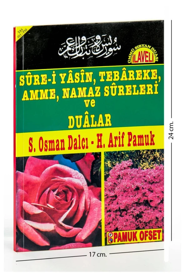 Güllü Yasin Kitabı - Orta Boy - 80 Sayfa - Açıklamalı - Pamuk Yayınevi - Mevlid Hediyeliği