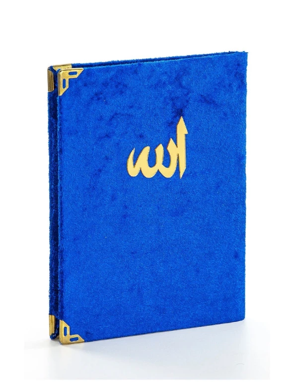 Babalar Gününe Özel Set Kadife Kaplı Yasin Seccade Tesbih Kutulu Lacivert - Resim 4