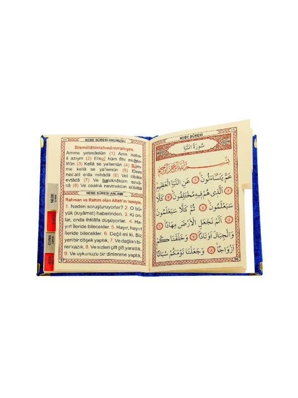 Babalar Gününe Özel Set Kadife Kaplı Yasin Seccade Tesbih Kutulu Lacivert - Resim 5