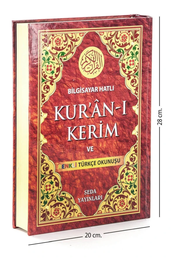 Kuranı Kerim ve Renkli Türkçe Okunuşu Rahle Boy - Seda Yayınları - Bilgisayar Hatlı
