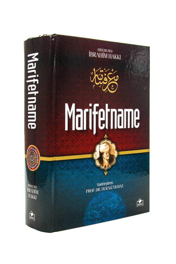 Marifetname - Erzurumlu İbrahim Hakkı Hz. - Merve Yayınları