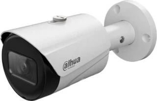 DAHUA IPC-HFW1431S-S-0360B 4MP 3.6MM IP BULLET KAMERA (STARLİGHT)