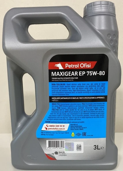 Petrol Ofisi Ep 75W-80 Şanzıman ve Dişli Yağı 4 x 3 Litre - 3